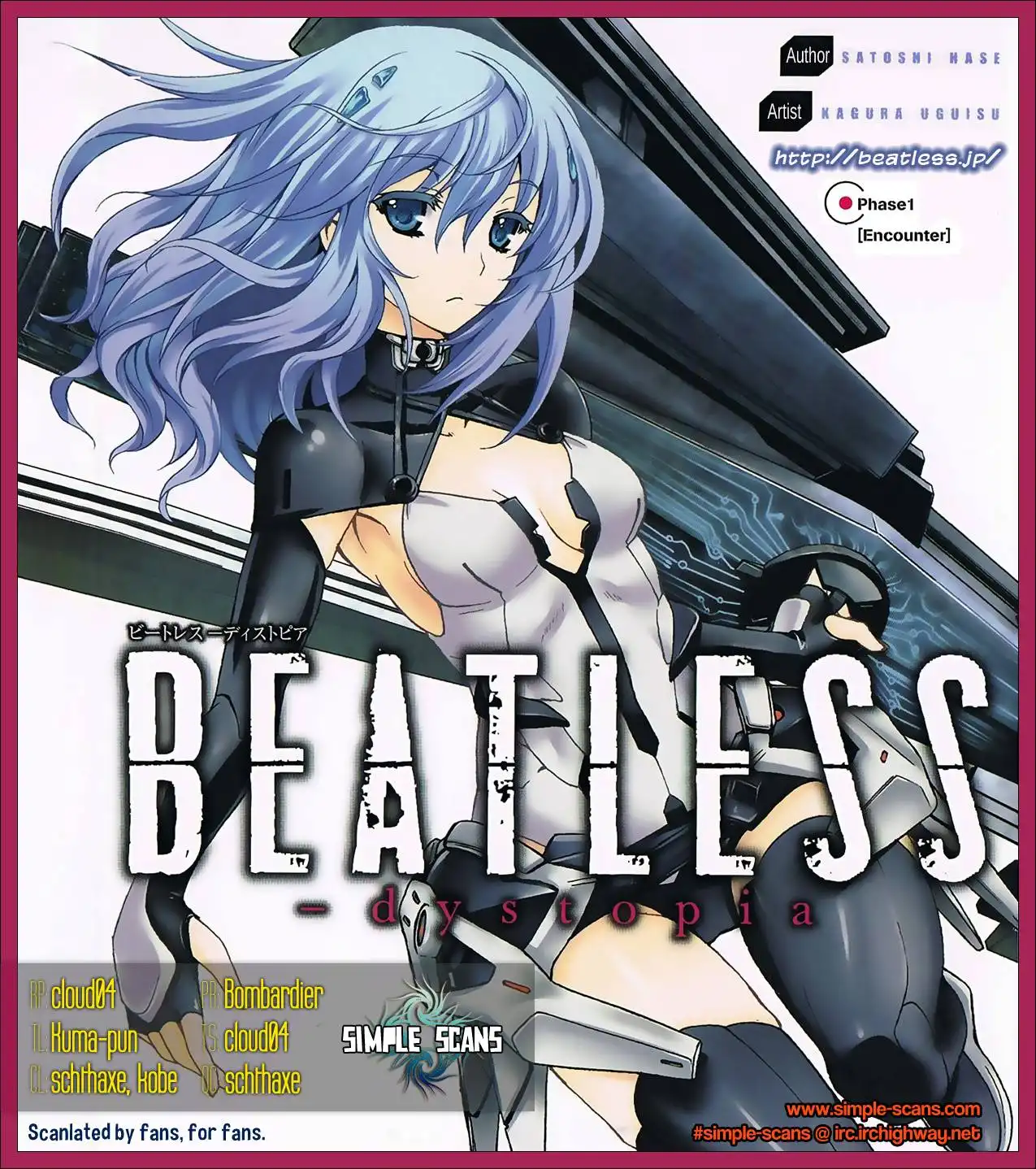 Beatless - Dystopia Chapter 1 1